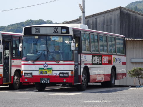img_20170117-230339.png