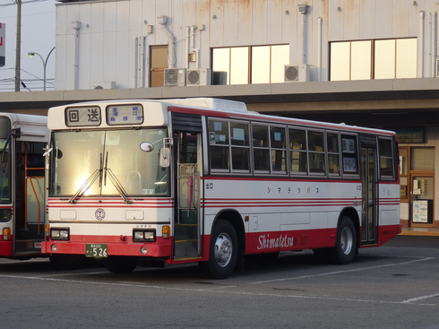 img_20170117-231349.png