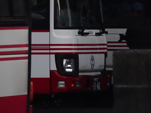 img_20170201-234809.png