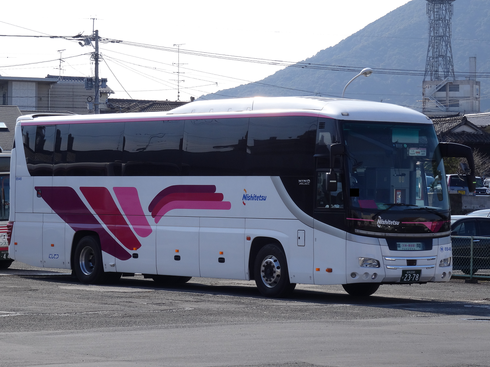 img_20170205-165419.png