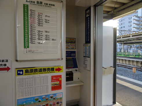 img_20170211-225150.png