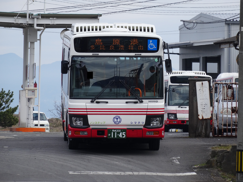 img_20170212-165438.png