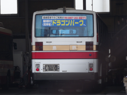 img_20170409-182634.png