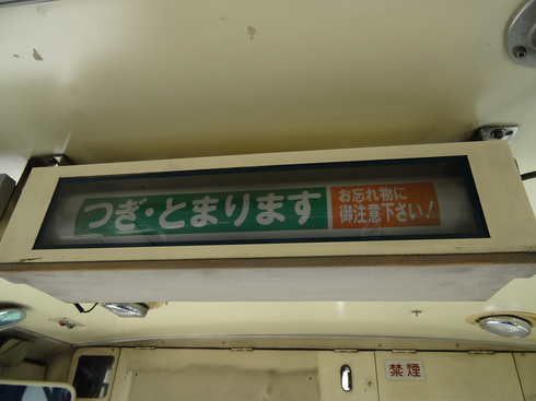 img_20170504-000149.png