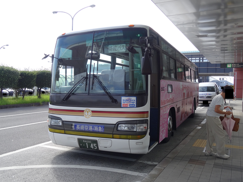 img_20170806-211151.png