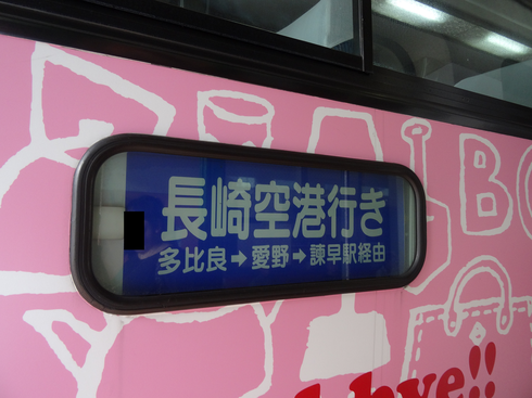 img_20170806-211255.png
