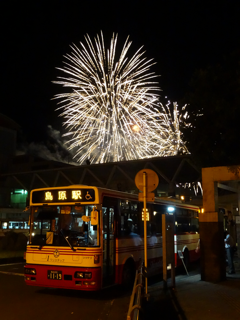 img_20170825-235250.png