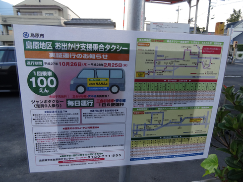 img_20170927-003248.png
