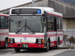 長崎200 か・992 長崎200 か・992