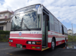 長崎200 か1120 長崎200 か1120