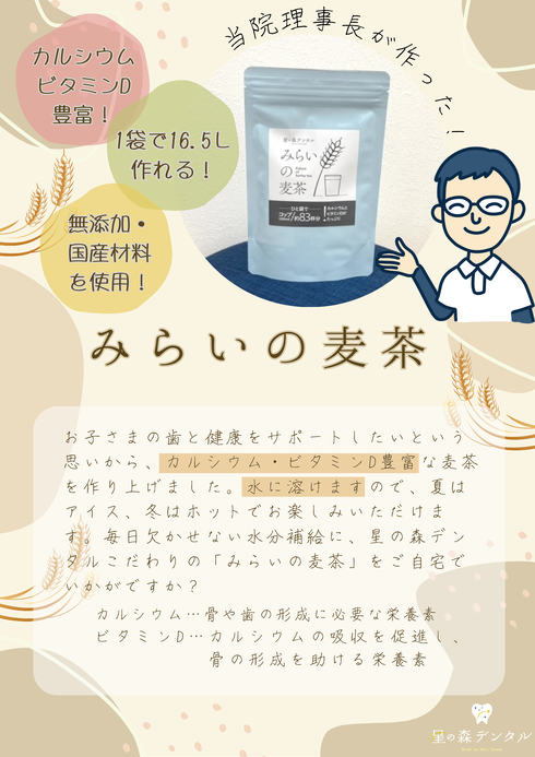 img_20240826-225058.png