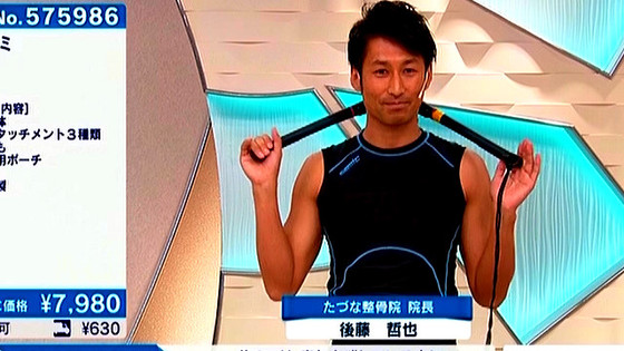 img_20131109-091453.jpg