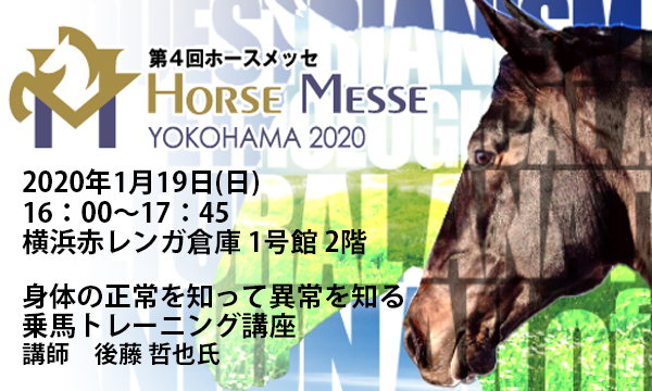 img_20191112-001038.png