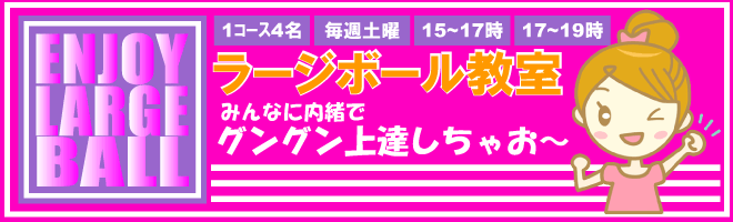 header_20150902-051210.gif