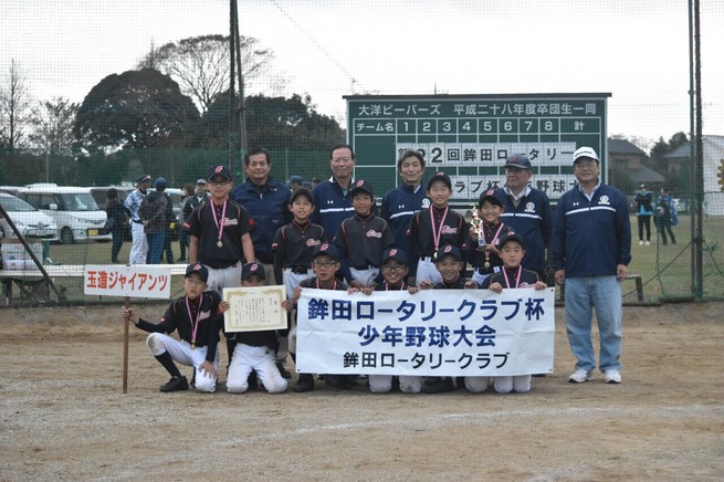 img_20191113-175644.jpg