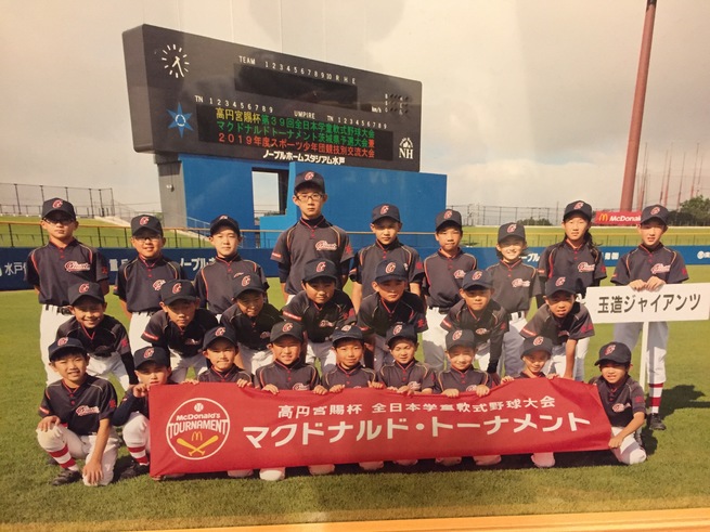 img_20191208-130807.jpg