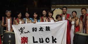 img_20170421-024948.jpg