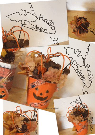 img_20151001-182711.gif