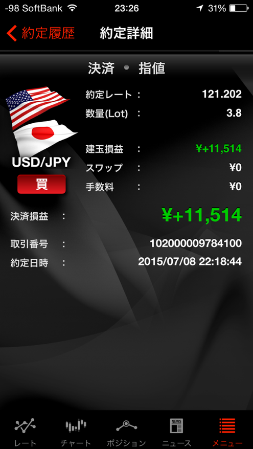 img_20150708-233646.png