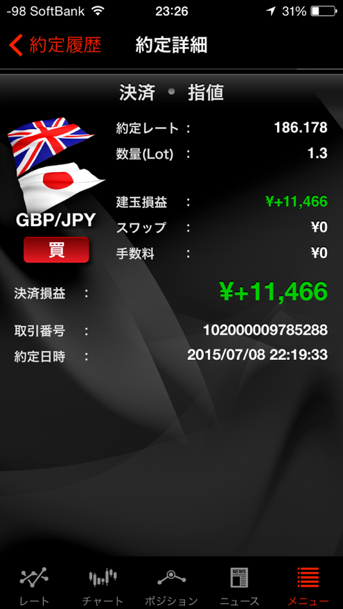img_20150708-233759.png