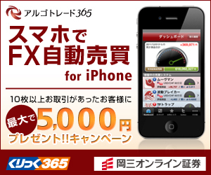 img_20150715-232157.png