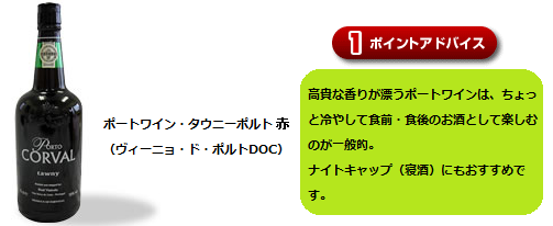 img_20120829-142914.png