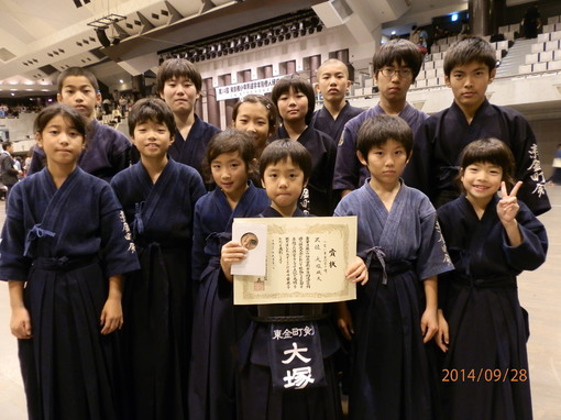 img_20140929-180525.jpg