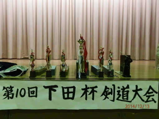 img_20141214-112859.jpg