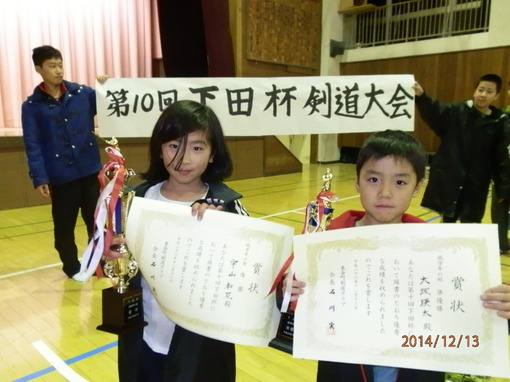 img_20141214-113500.jpg