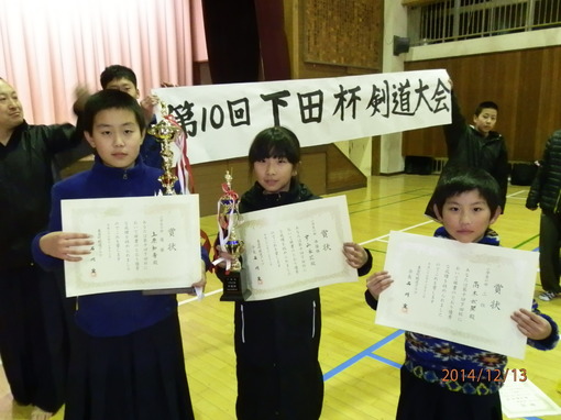 img_20141214-113519.jpg