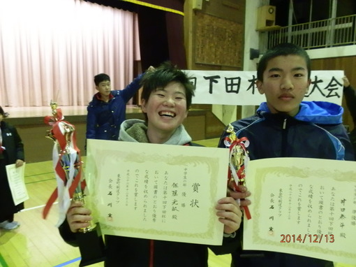 img_20141214-113535.jpg