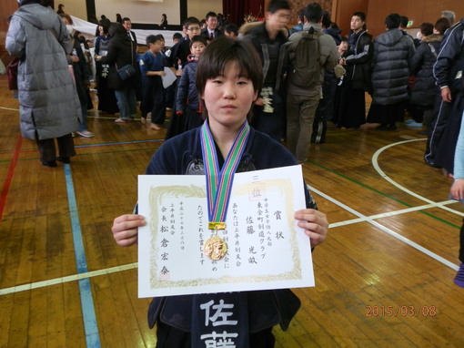 img_20150312-223638.jpg