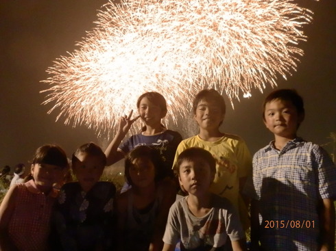 img_20150802-191319.jpg
