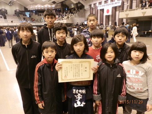 img_20151130-205416.jpg