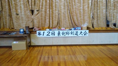 img_20170226-201037.jpg