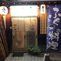 img_20221013-105521.jpg