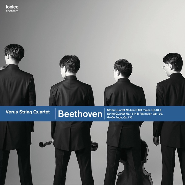 Verus String Quartet CDs & videos