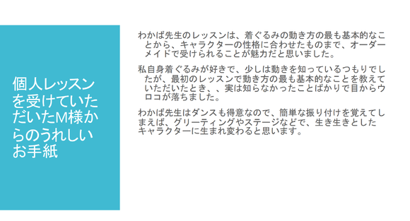 img_20210509-011241.png
