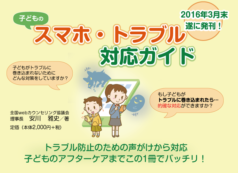 img_20160419-230101.png