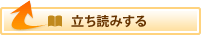 img_20160419-230949.gif