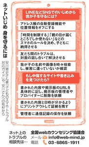 img_20170424-192444.jpg