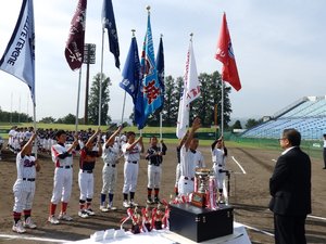 img_20151015-013756.jpg