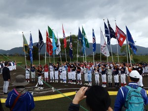 img_20160122-231103.jpg