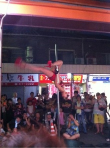 img_20130903-234514.jpg