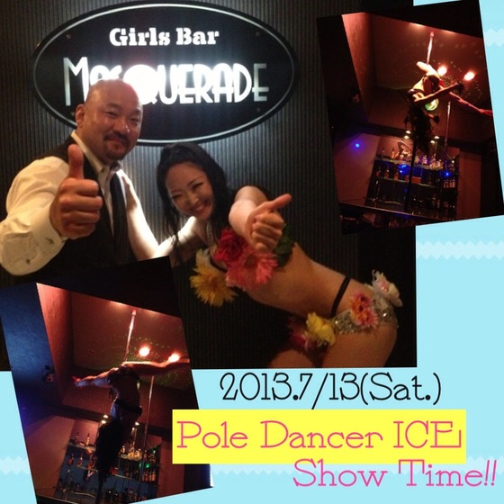 img_20130914-040136.jpg