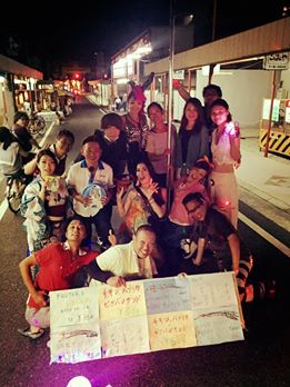 img_20160804-181755.jpg