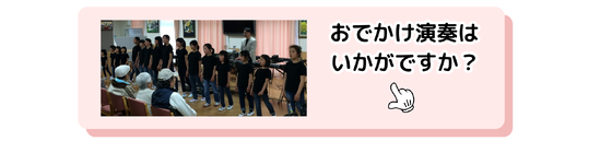 img_20250605-172050.png