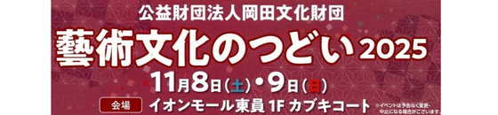 img_20260204-115315.png