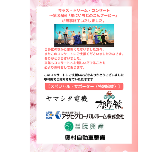 img_20260304-105543.png