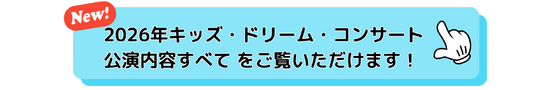 img_20260513-114058.png